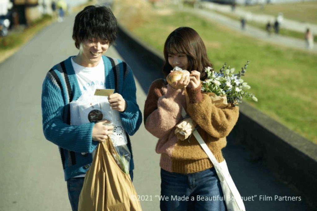 Japanese Film Festival Online 2024 Review: We Made a Beautiful Bouquet (2021)